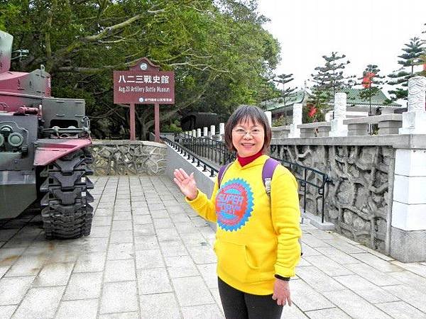 DSCN1490.jpg