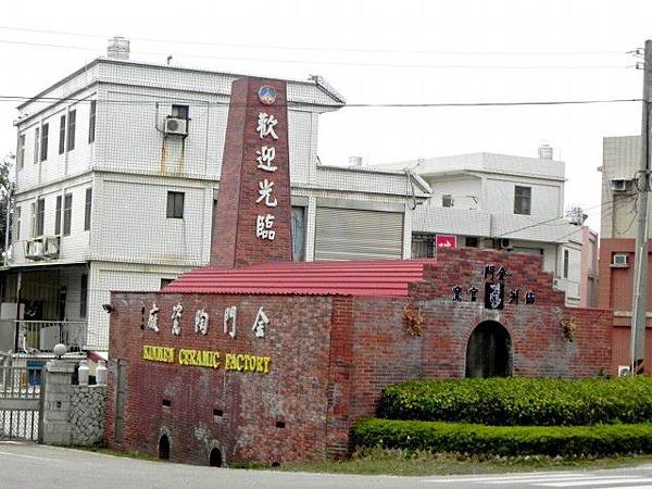 DSCN1556.jpg