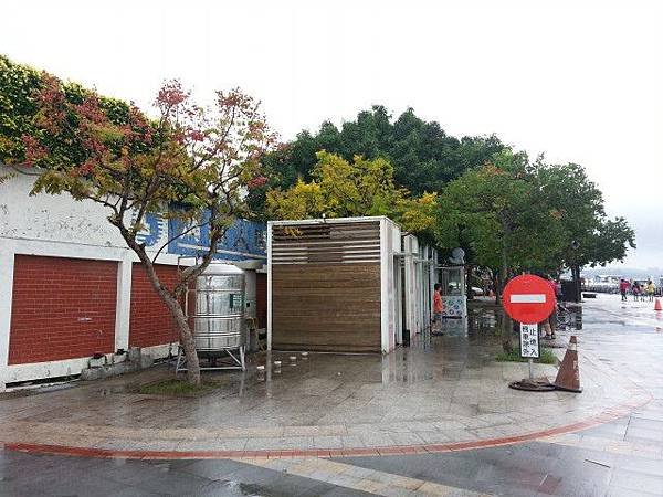 20141010_122541.jpg