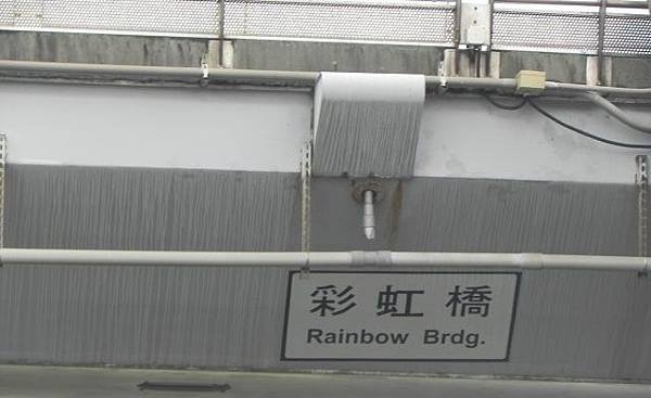 DSCN5304.jpg