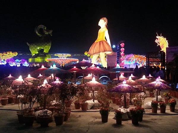 20150305_204254.jpg