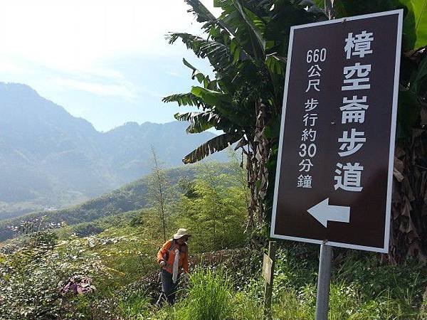 20150517_084821.jpg