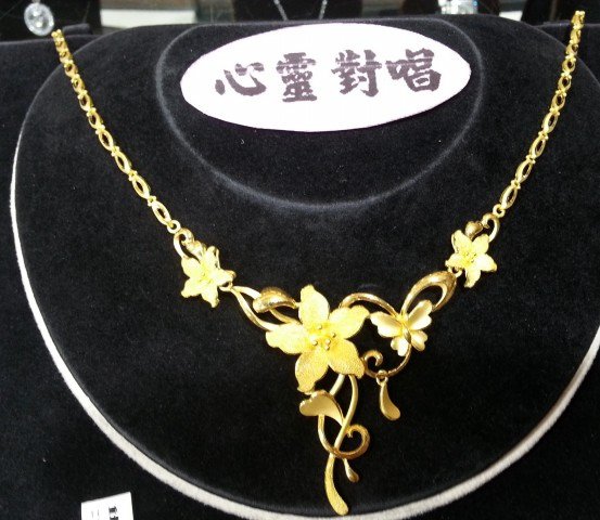 20150607_210333.jpg