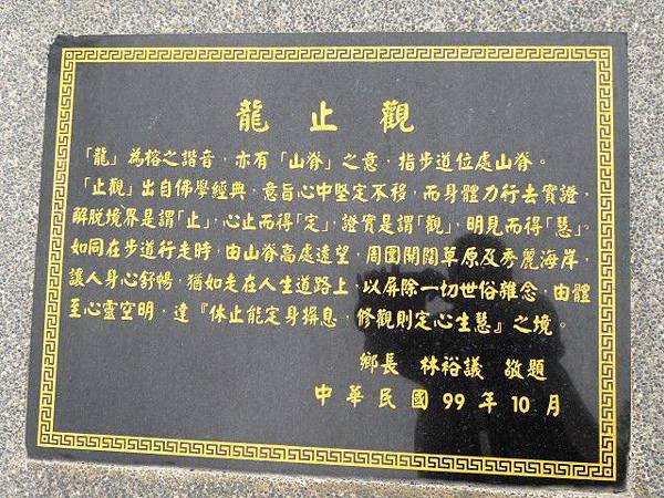 20151226_100748.jpg