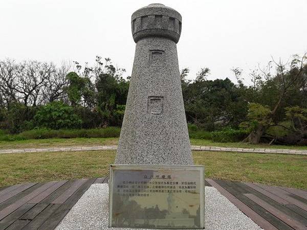 20160206_124201.jpg