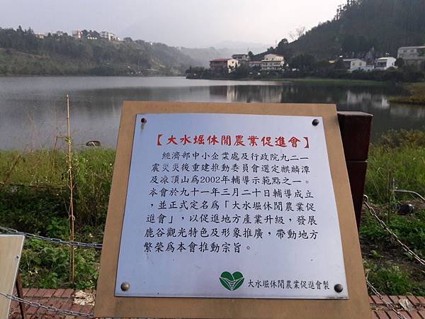 20161218_155337-1.JPG