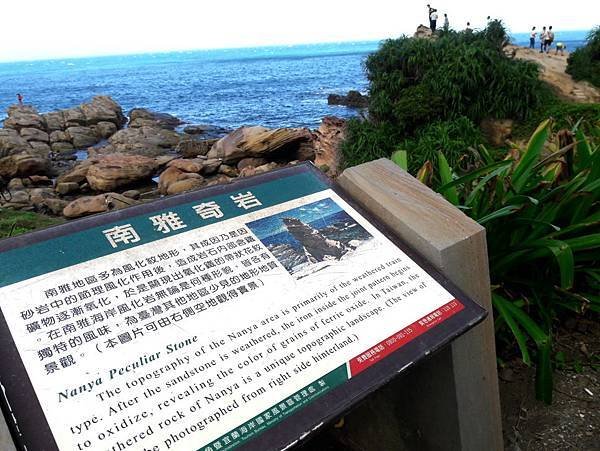 20171009_132754012----2.JPG