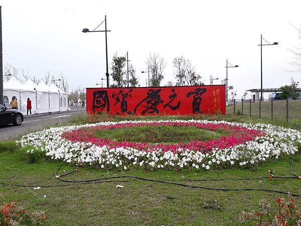 20180308_134316012----.JPG
