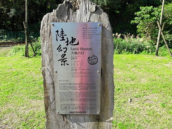 20180311_085646012----1.JPG