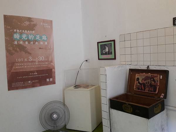 20180623_130905012---1.JPG