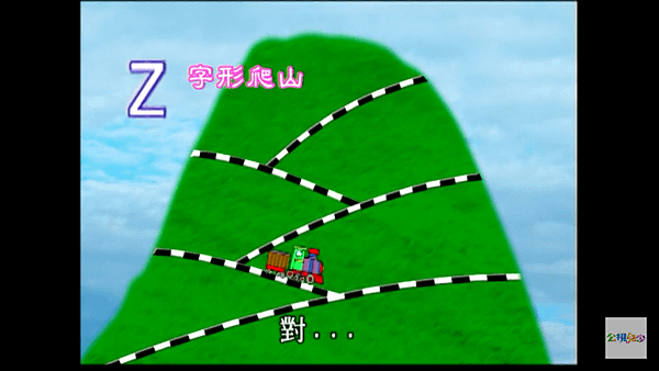 Screenshot_2018-07-06-23-12-58.png