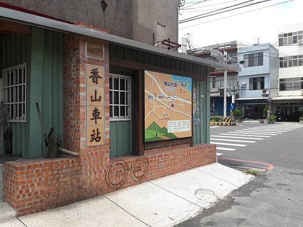 20180721_110615012---1.JPG