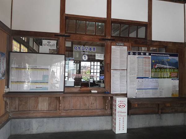 20180721_110658012---1.JPG