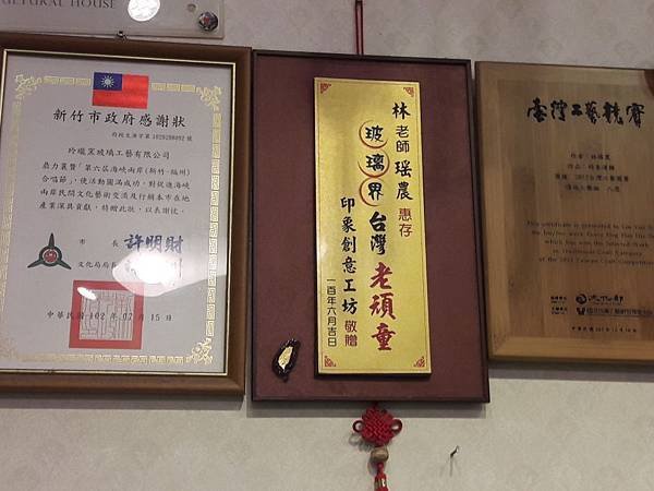 20180721_114406012---1.JPG
