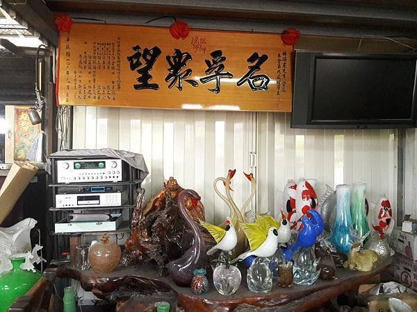 20180721_115114012---1.JPG