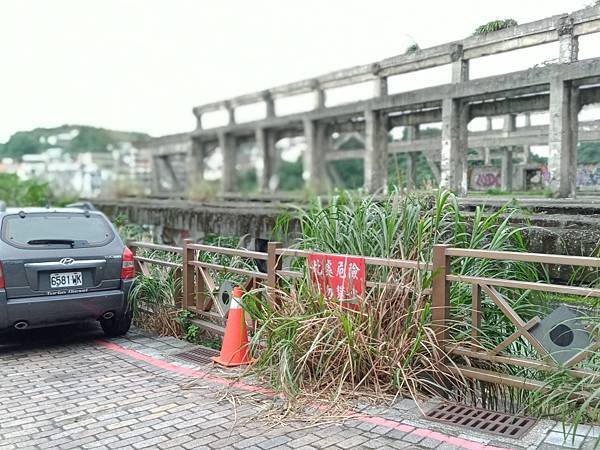 基隆正濱漁港彩色屋