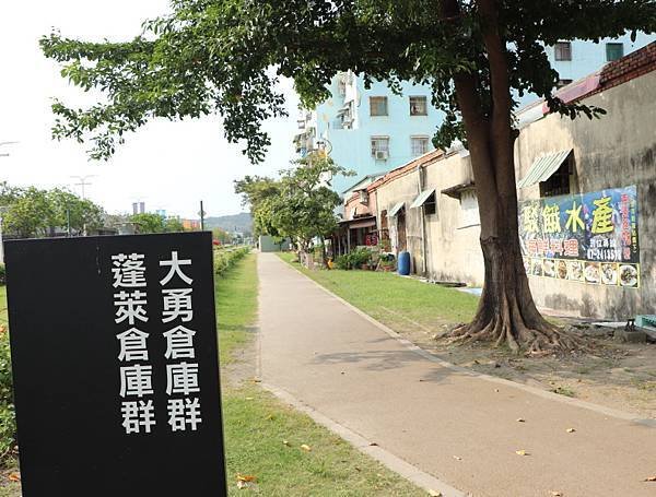 高雄大港橋開合秀