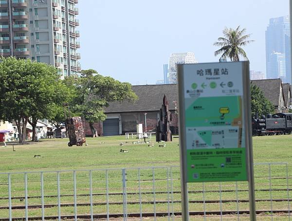 高雄大港橋開合秀