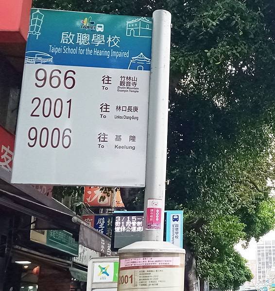 00000067--.JPG