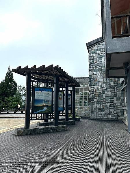 宜蘭太平山深度之旅四日遊(三)太平山紫葉槭正紅