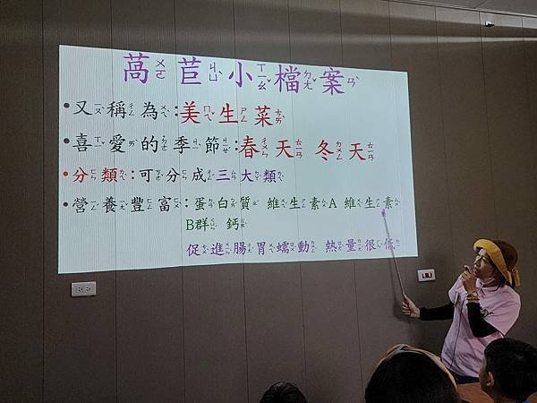 台中阿一生態農場&amp;魚菜共生親子體驗活動