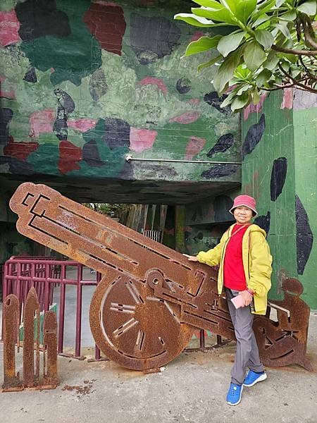 細品花蓮三日遊(七)曼波園區四八戰備坑道&amp;農好基地