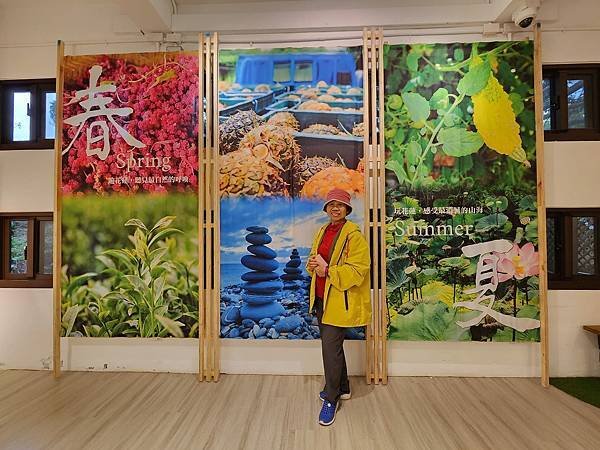 細品花蓮三日遊(七)曼波園區四八戰備坑道&amp;農好基地