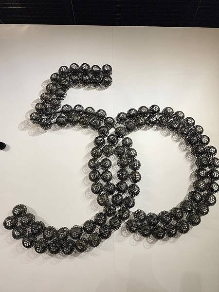 林秀鳳撫竹50竹編創作展