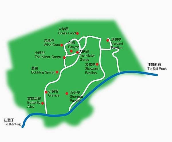 墾丁二日遊(五) 墾丁社頂公園