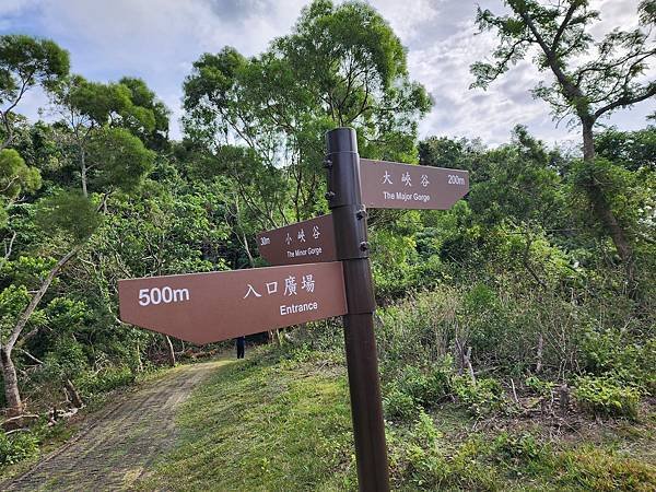 墾丁二日遊(五) 墾丁社頂公園