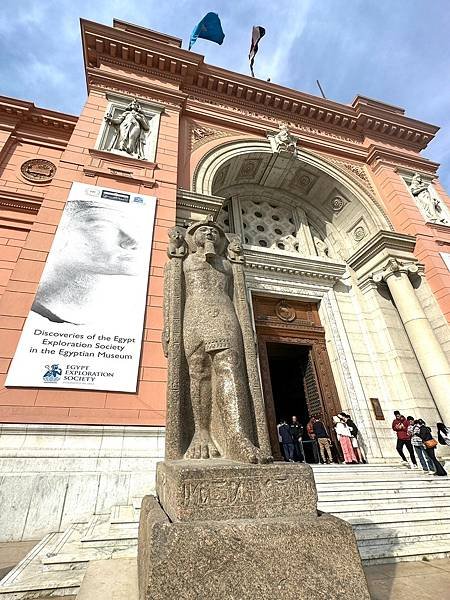 探索埃及文化12天之旅(四)埃及國家博物館~探索古埃及法老秘