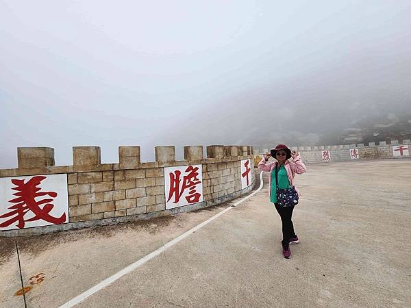 馬祖追淚跳島探秘深度旅遊(八)安東坑道&amp;一線天天王據點