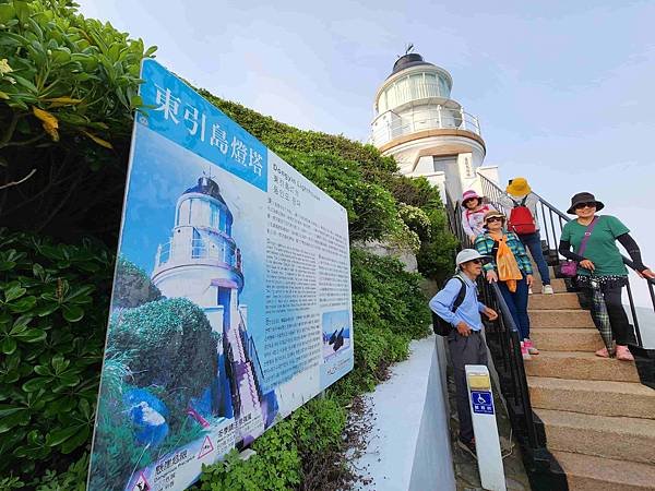 馬祖追淚跳島探秘深度旅遊(九)東引燈塔連走一線天&amp;烈女義坑