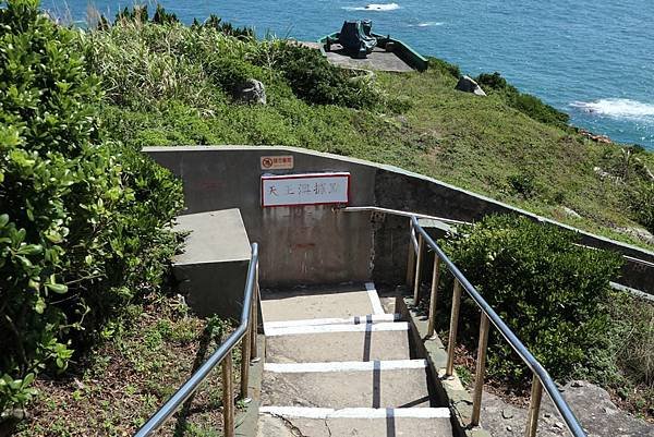 馬祖追淚跳島探秘深度旅遊(九)天王澳據點一線天連走東引燈塔及