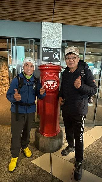 歐洲德瑞人間仙境15天深度之旅(九) 瑞士少女峰~~有歐洲之