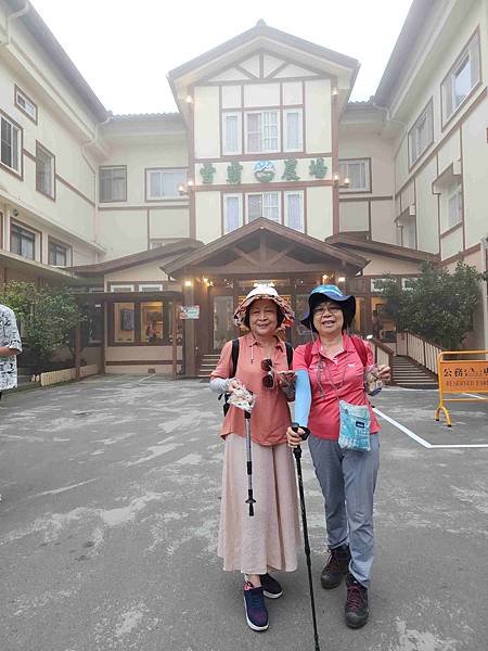 雪霸觀霧四日遊(五) 雪霸休閒農場遊園趣&amp;野馬瞰山步道