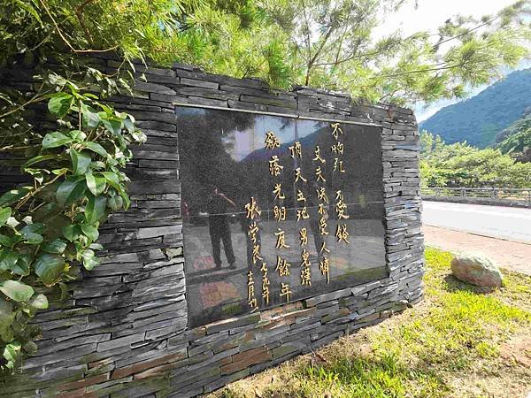 雪霸觀霧四日遊(七) 迎接日出&amp;漫步觀霧步道享受芬多精