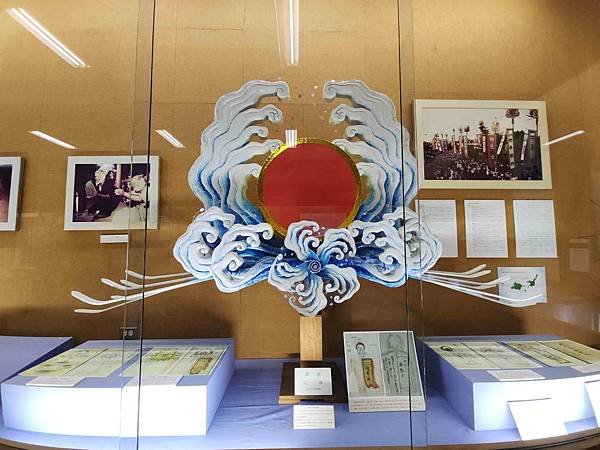 歌詩達遊輪之旅四日遊(四) 石垣島八重山博物館&amp;石垣公設市場