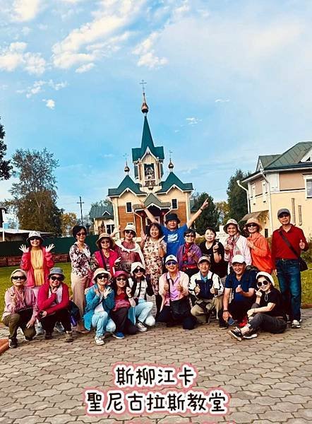蒙古國&amp;貝加爾湖13天之旅(五) 貝加爾湖環湖觀光火車