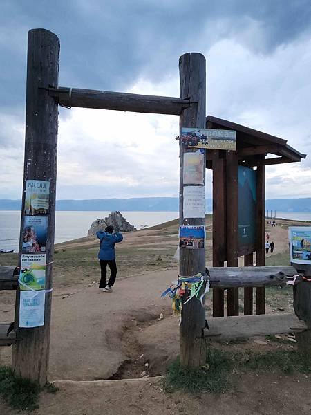 蒙古國&amp;貝加爾湖13天之旅(八) 奧爾洪島一日遊