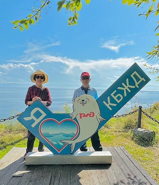 蒙古國&amp;貝加爾湖13天之旅(五) 貝加爾湖環湖觀光火車