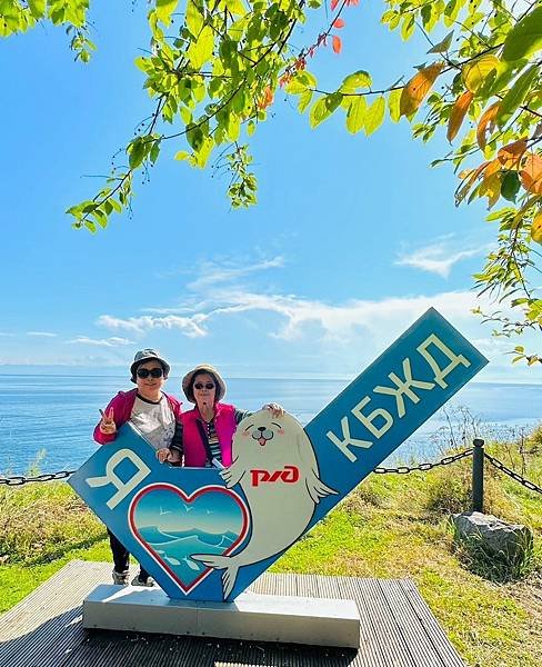 蒙古國&amp;貝加爾湖13天之旅(五) 貝加爾湖環湖觀光火車