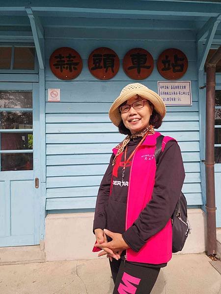 志工參訪旅遊~~台糖蒜頭文化園區