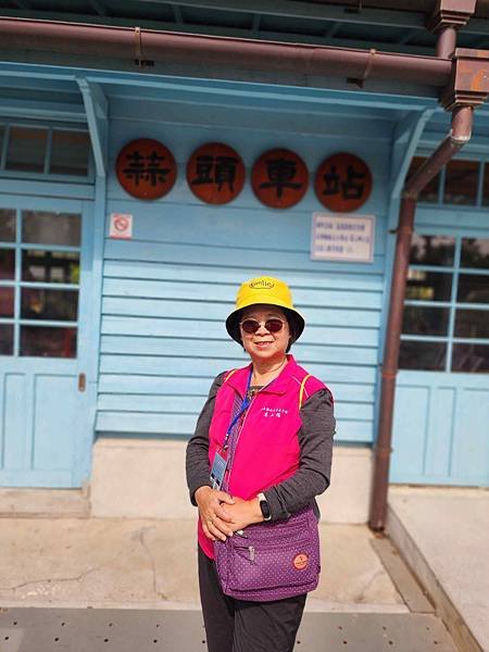 志工參訪旅遊~~台糖蒜頭文化園區
