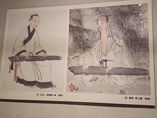 志工參訪旅遊~~~嘉義南故宮