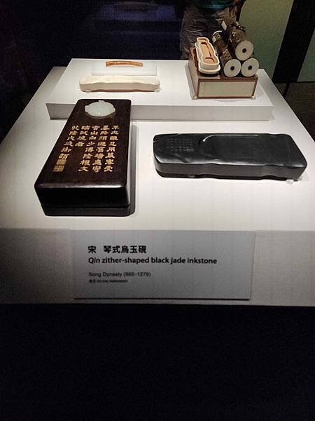 志工參訪旅遊~~~嘉義南故宮