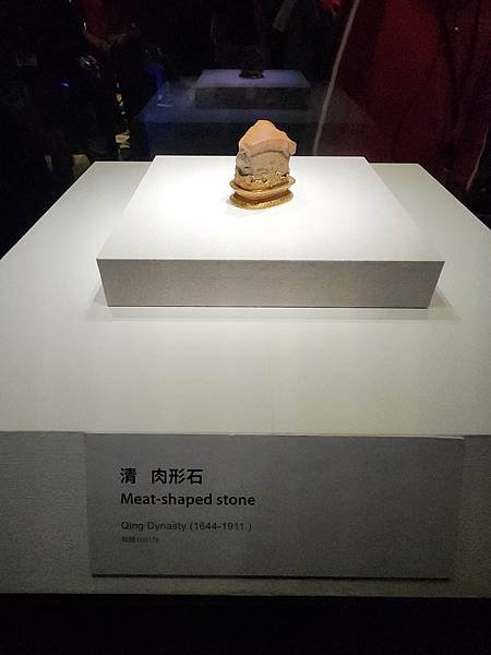 志工參訪旅遊~~~嘉義南故宮