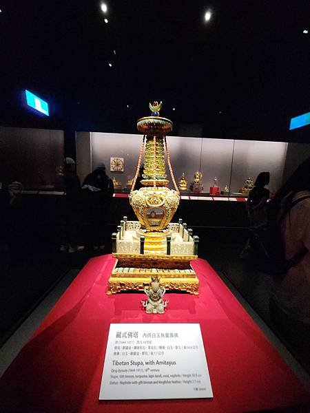 志工參訪旅遊~~~嘉義南故宮