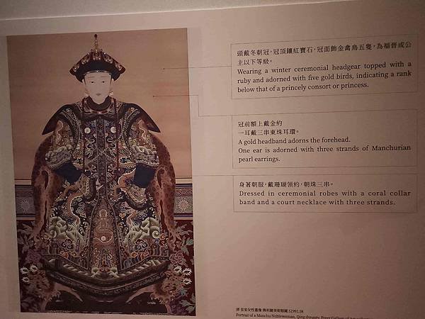 志工參訪旅遊~~~嘉義南故宮
