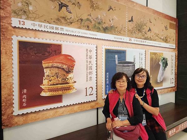 志工參訪旅遊~~~嘉義南故宮